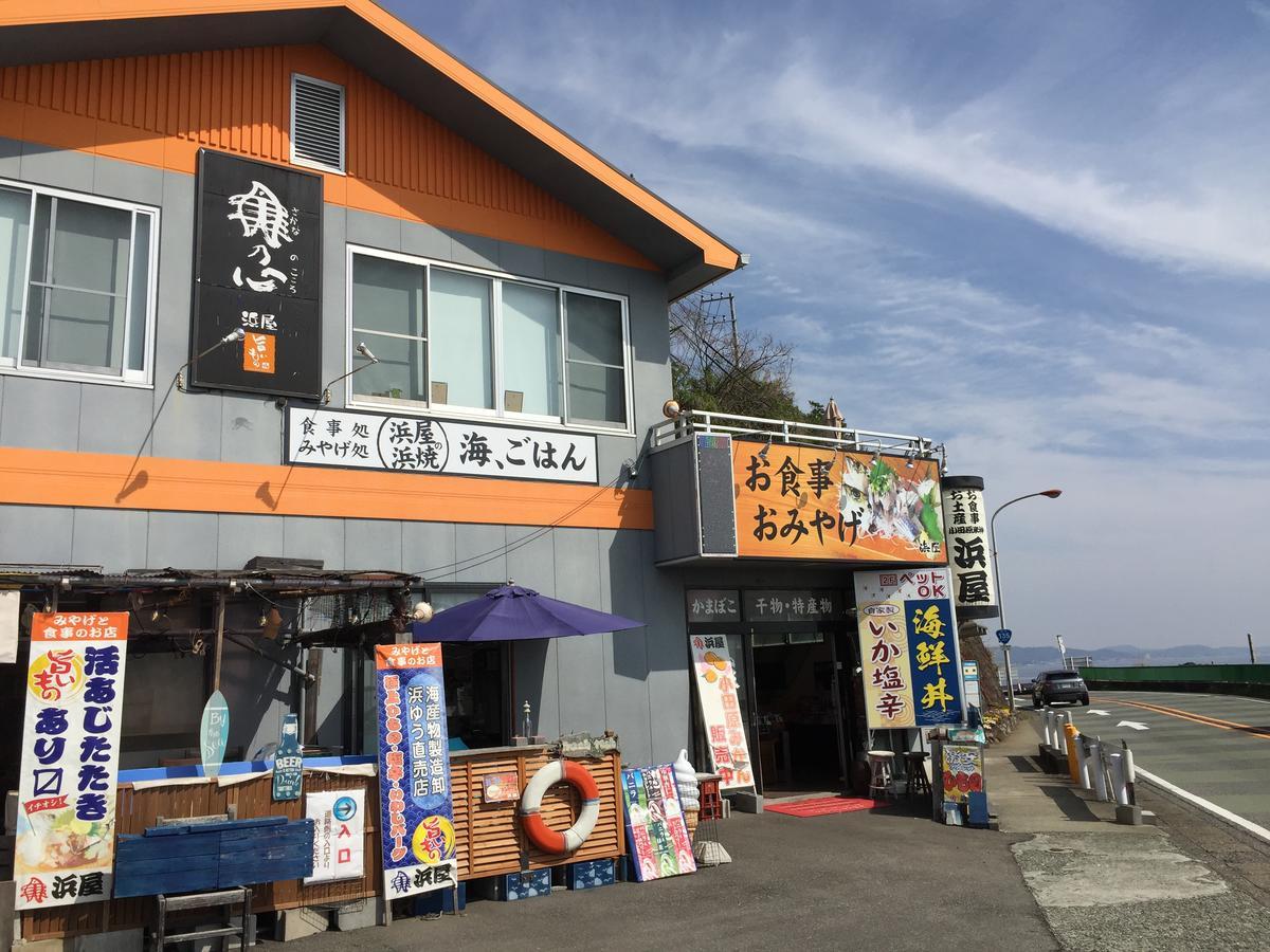 Hakone Pacific Exterior foto